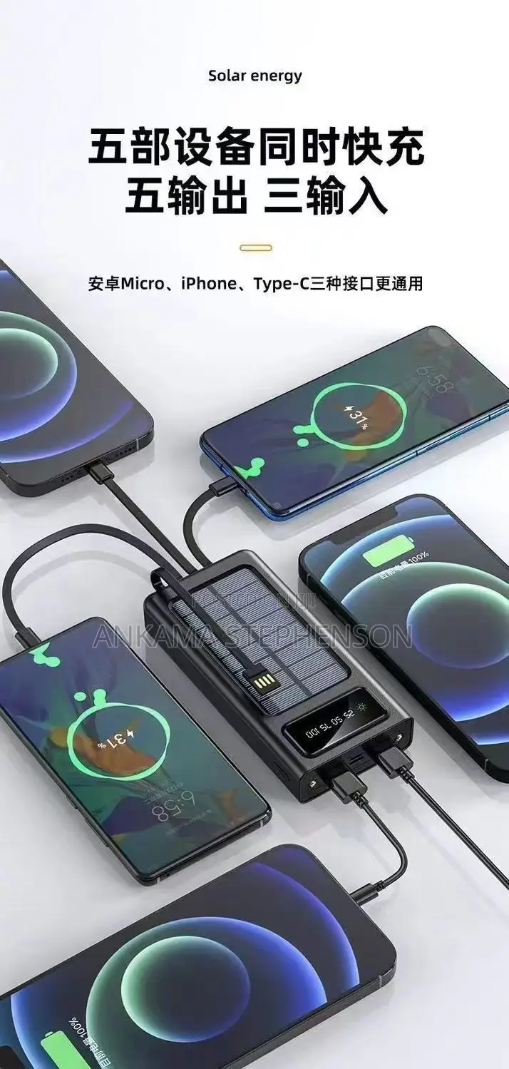 57000mah Power Bank