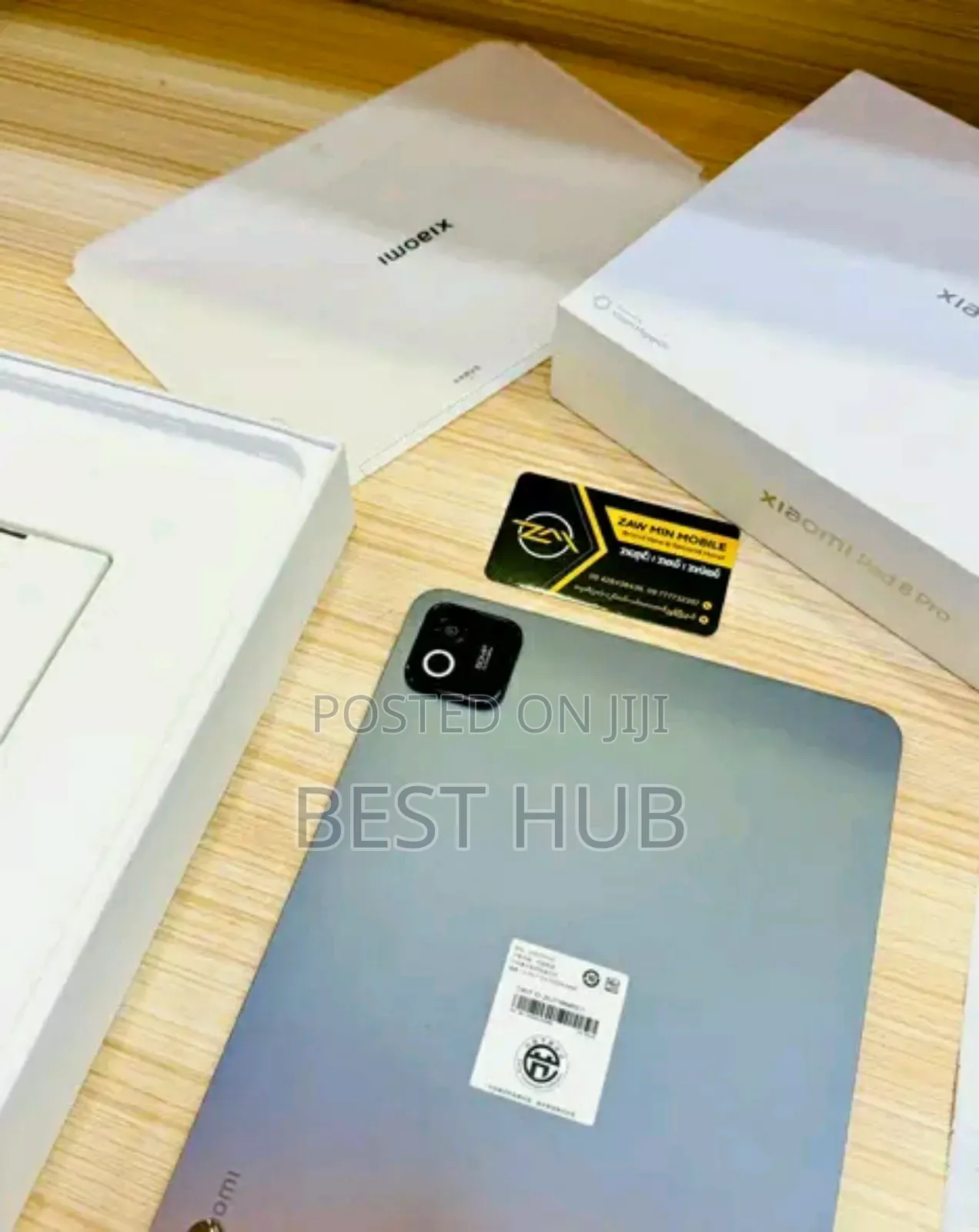 New Xiaomi Pad 7 256 GB Black