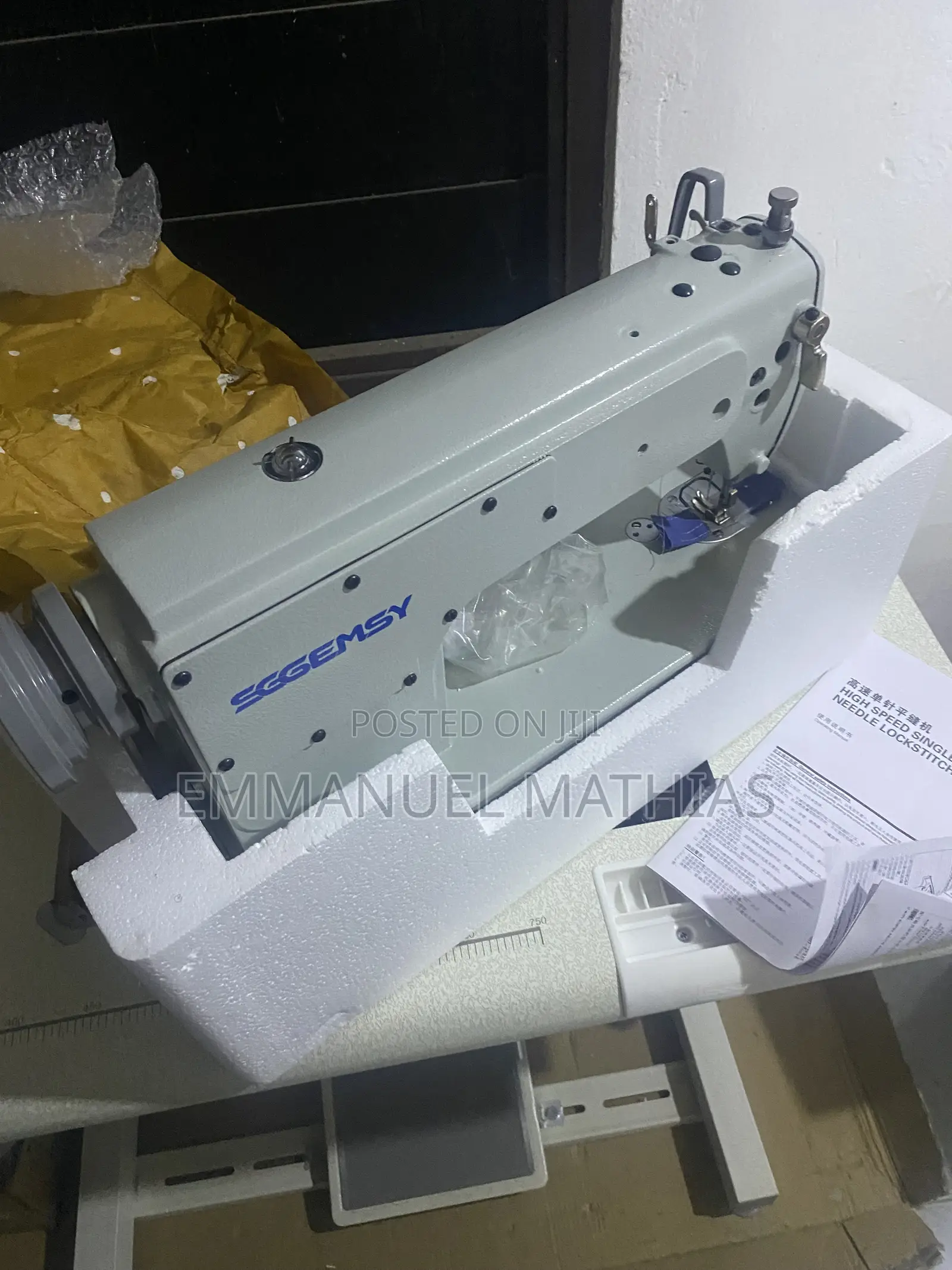 Industrial Sewing Machine
