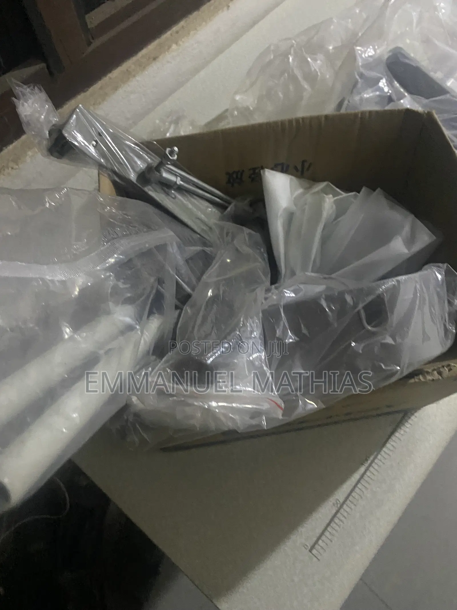 Industrial Sewing Machine