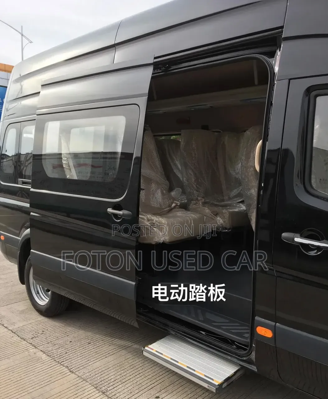 Foton Toano 2019 Black