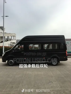 Foton Toano 2019 Black