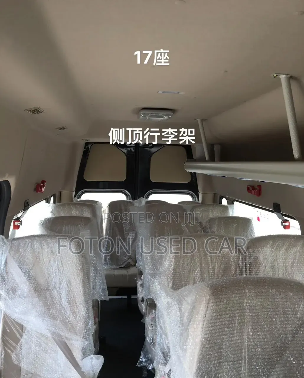 Foton Toano 2019 Black