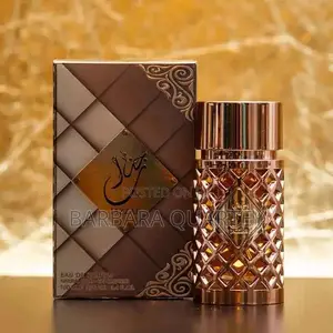 Jazzab Gold/Silver by Ard Al Zaafaran Edp