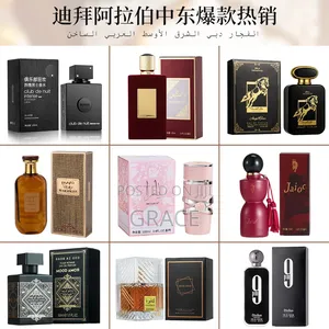 Adoms Arabian Perfumes for Both Male and Female