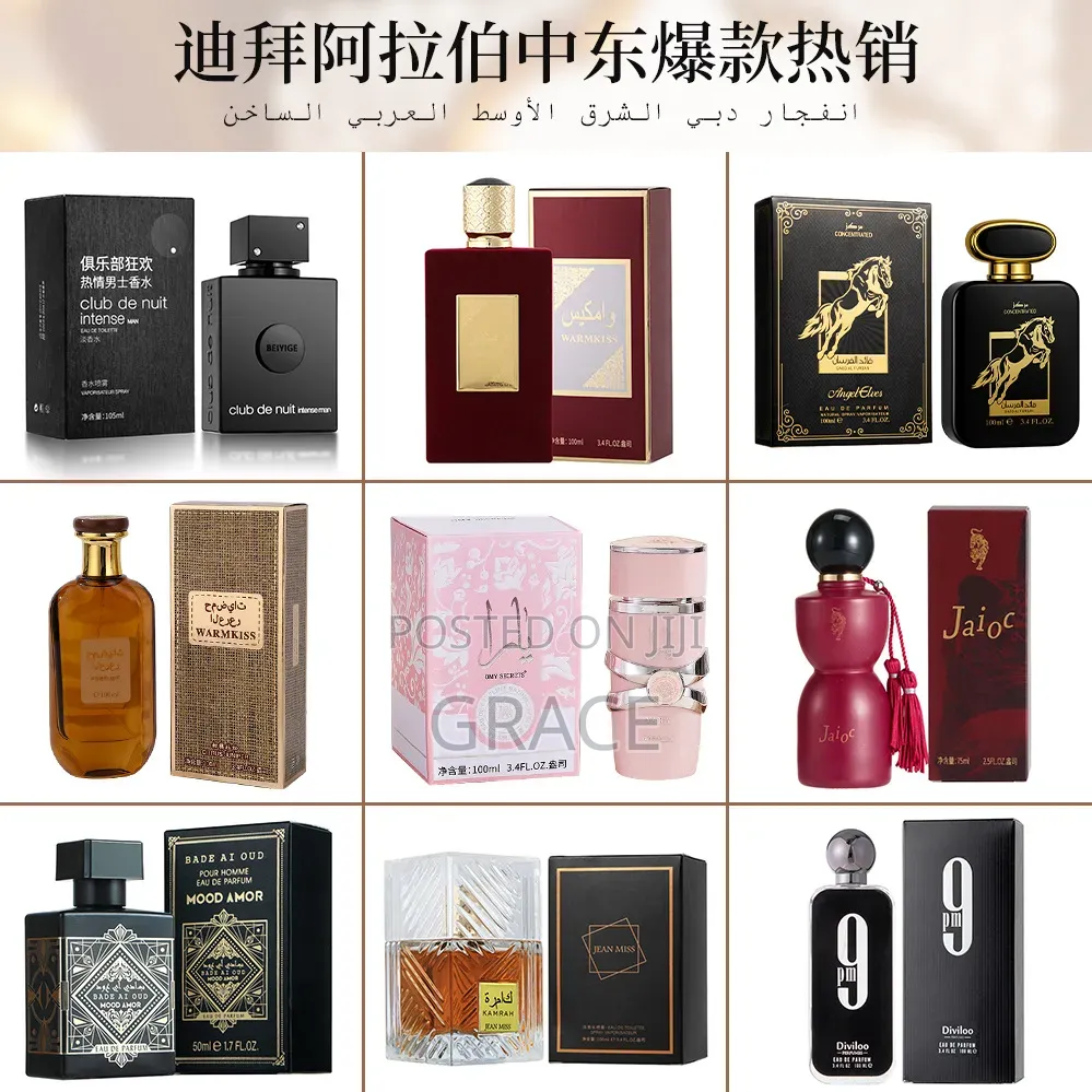 Adoms Arabian Perfumes for Both Male and Female