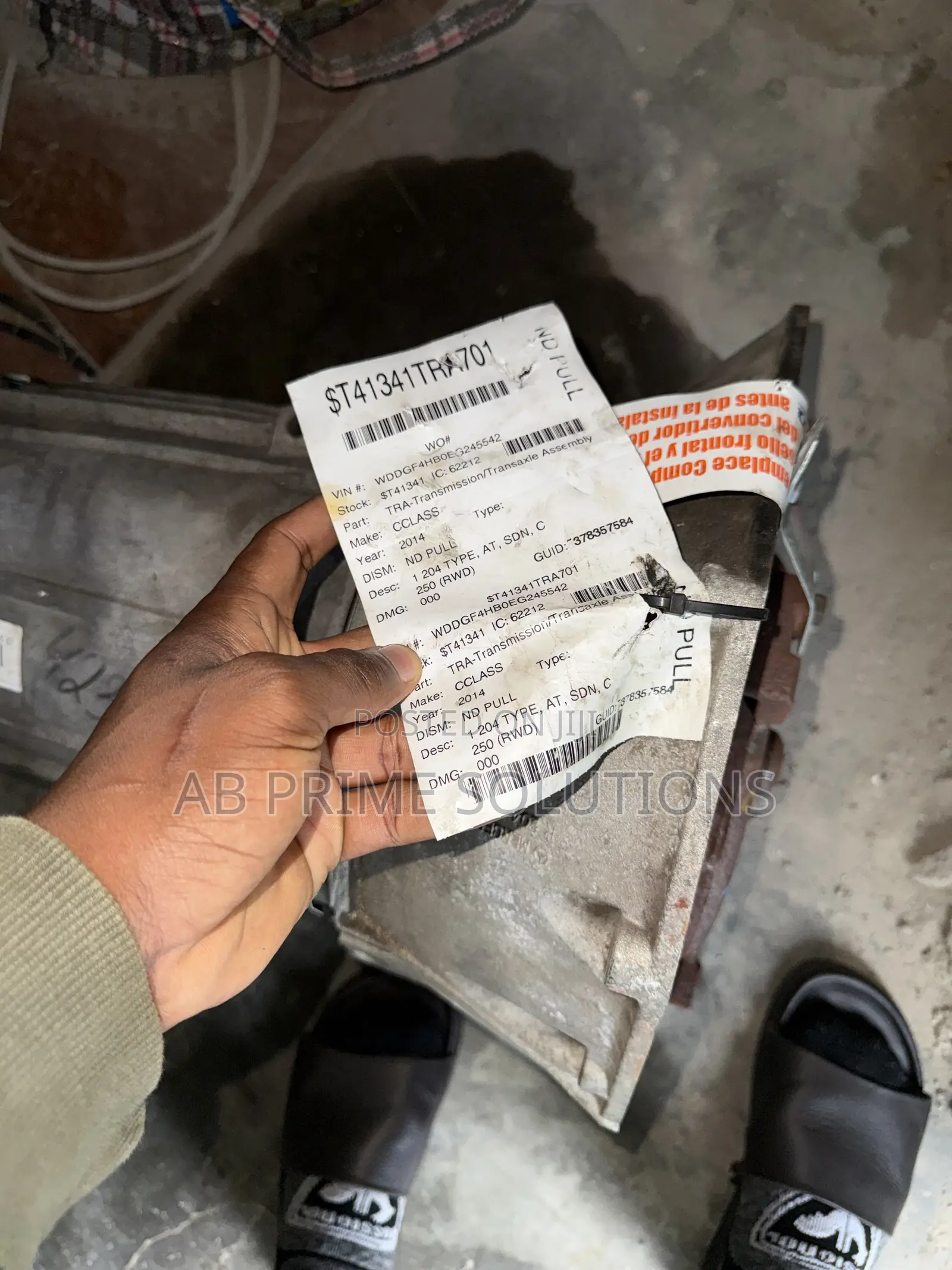 2014 Mercedes Benz C300 Gear Box / Transmission