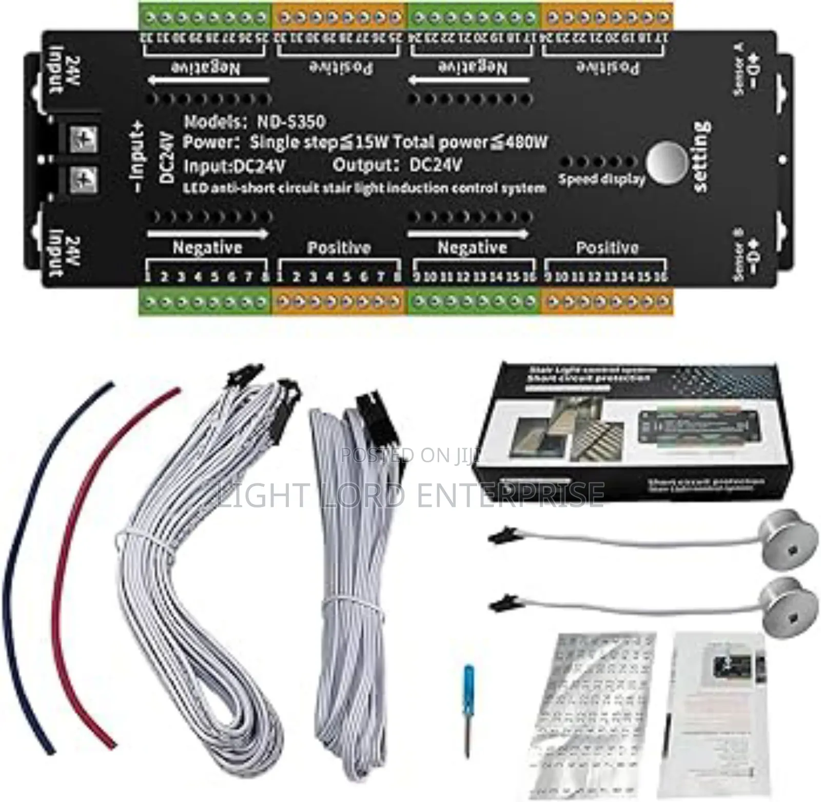 Motion Staircase Staircase Controller