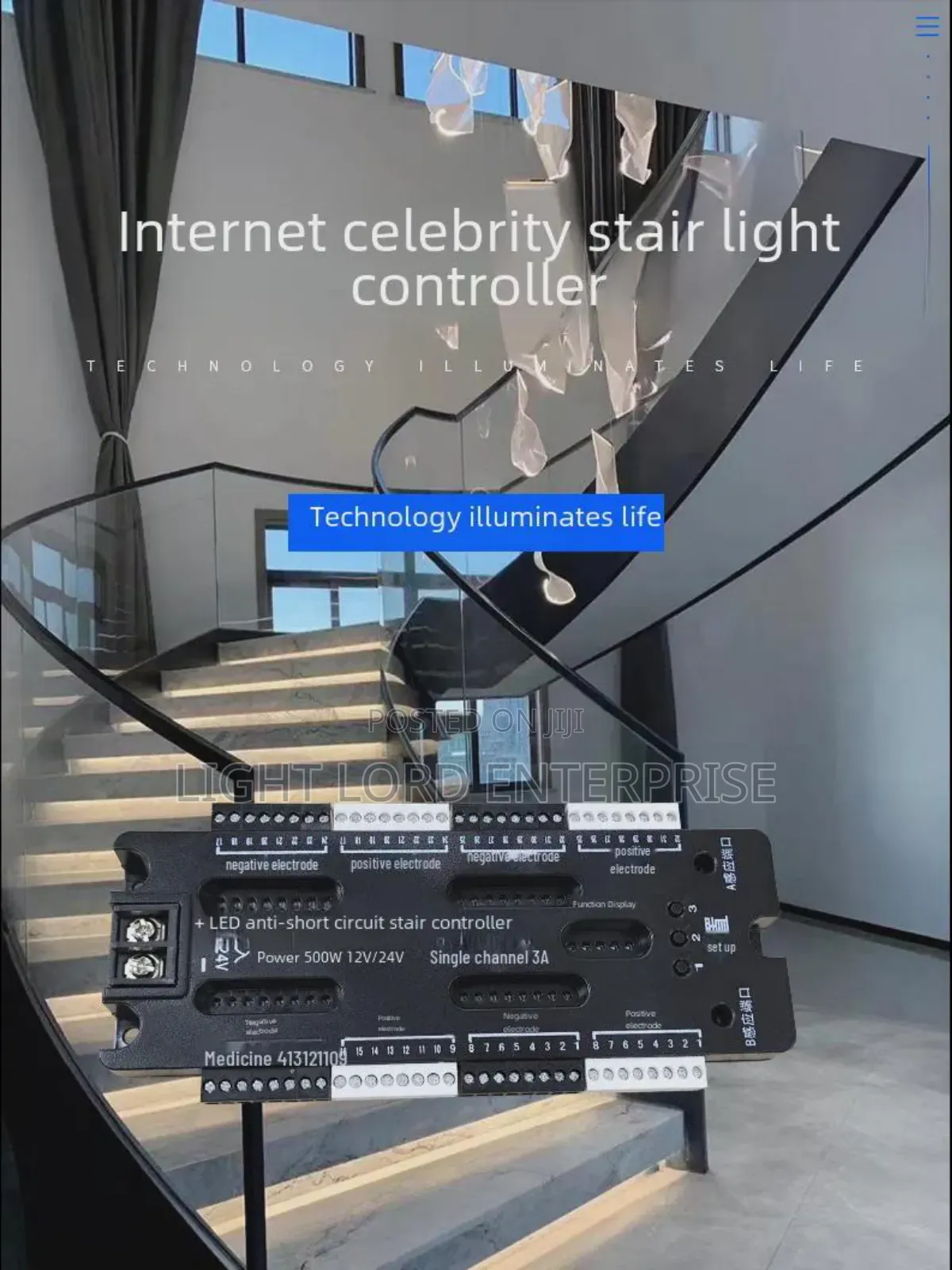 Home Base Staircase Controller