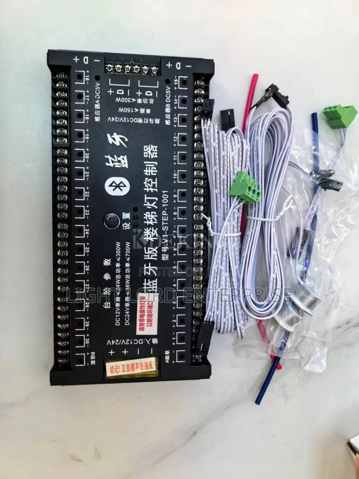 Edgeless Phone Controller Staircase And