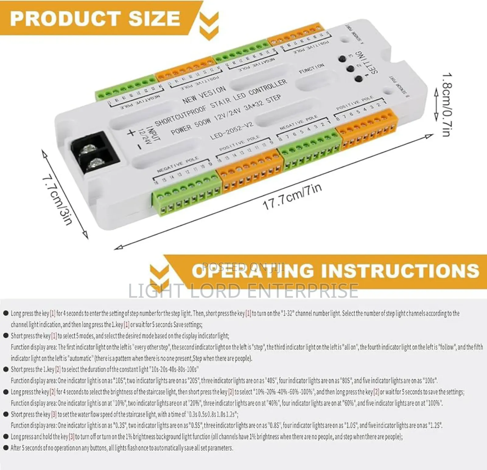 Operating System Staircase Controller