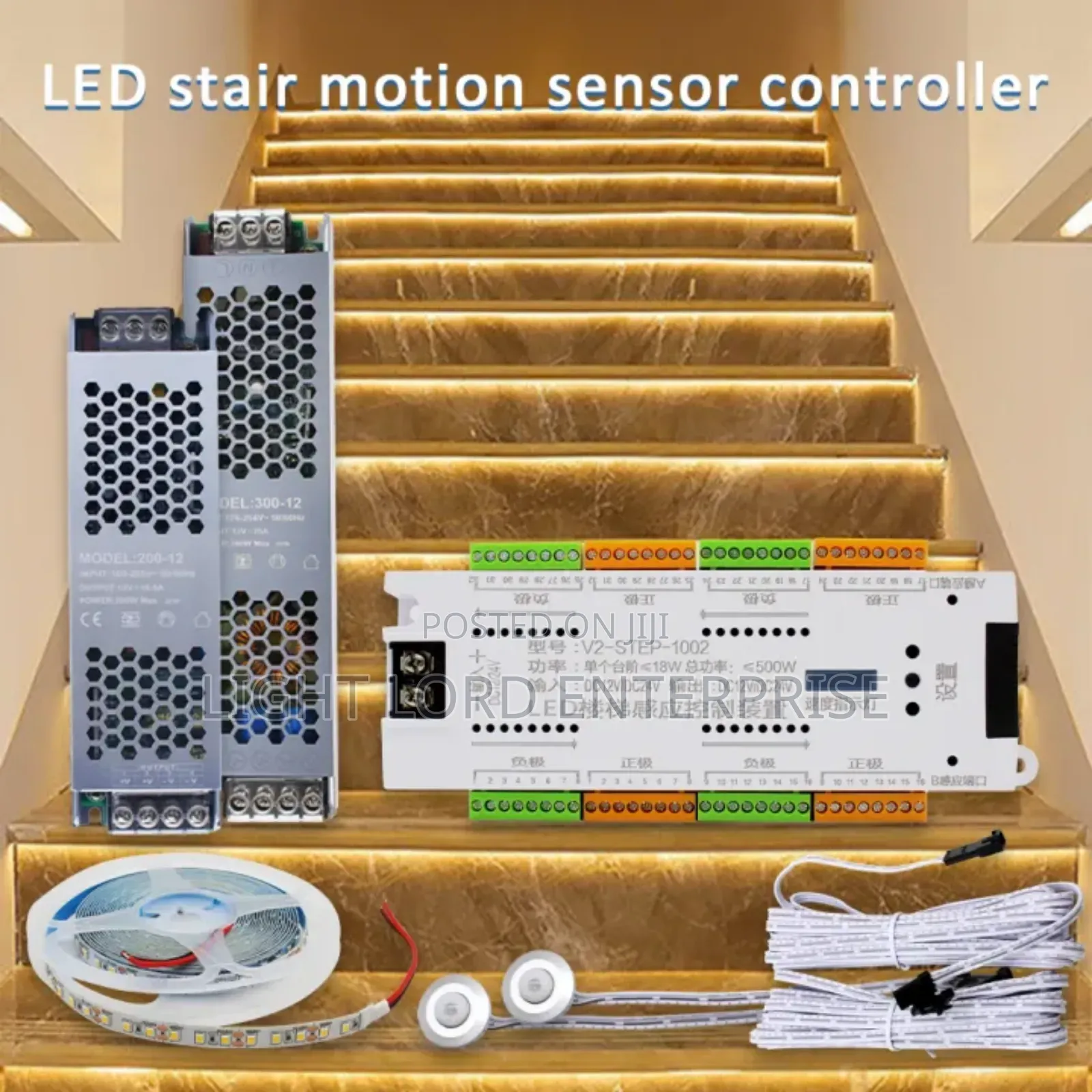 Adinad Igp Vintage Intelligent Staircase Controller
