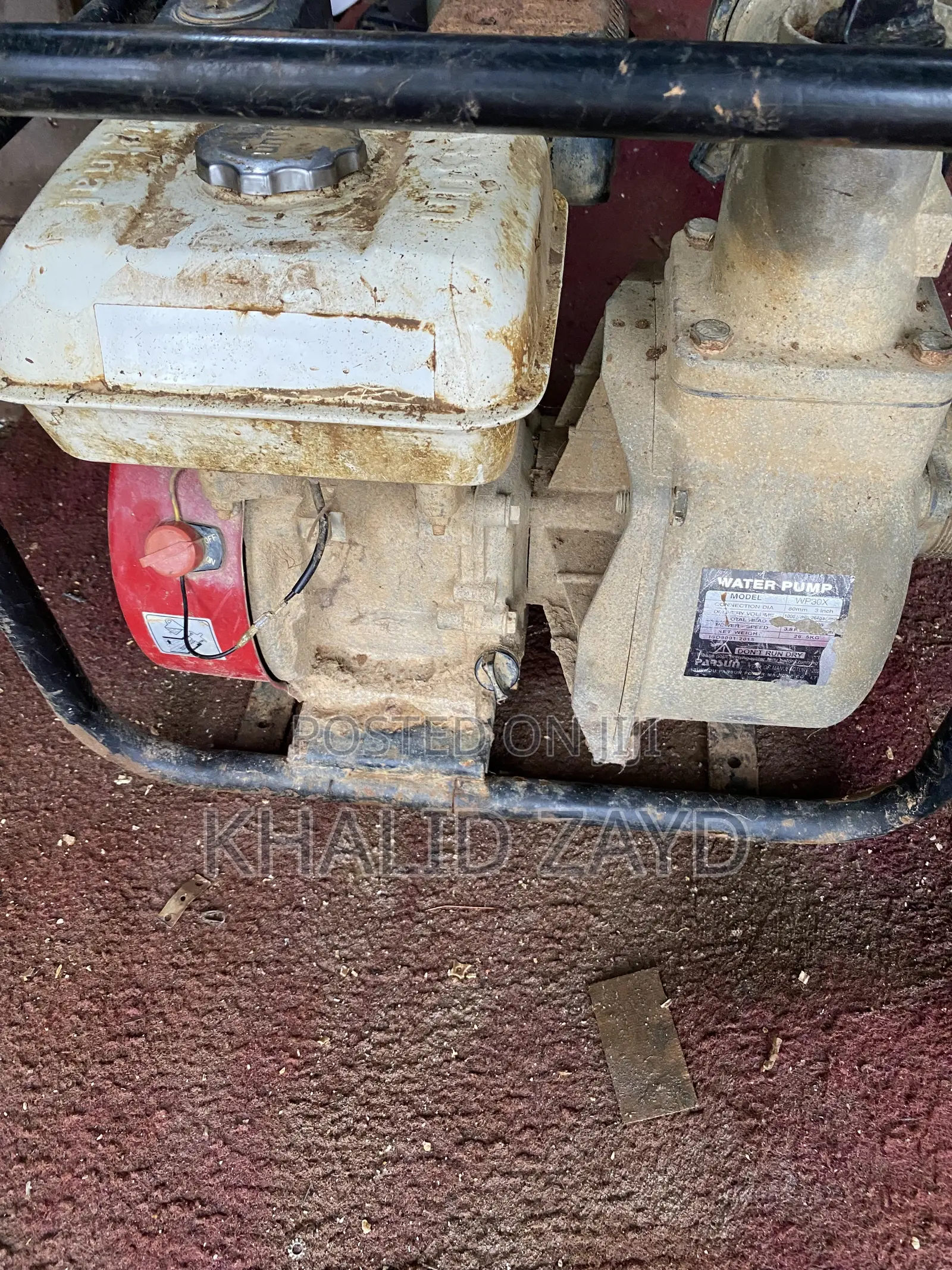 Gasoline-Powered Water Pump