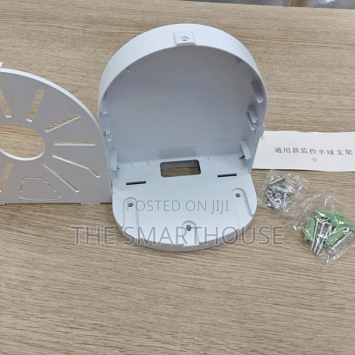 Universal Dome Camera Wall Mount Bracket