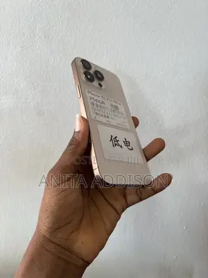 Apple iPhone 16 Pro Max 256 GB Gold