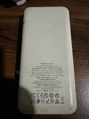 Power Bank Providing 74 of Energy to Charge Laptops Tablets