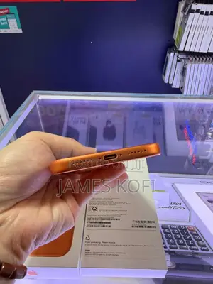 Apple iPhone 17 Pro Max 1 TB Orange