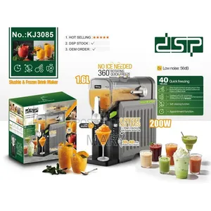 DSP Ice Cream Maker Machine