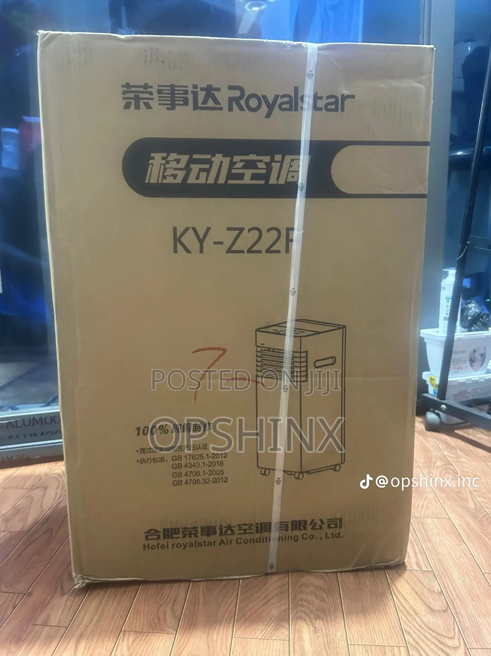 Royalstar's Compact 1 Hp Mobile Air Conditioner