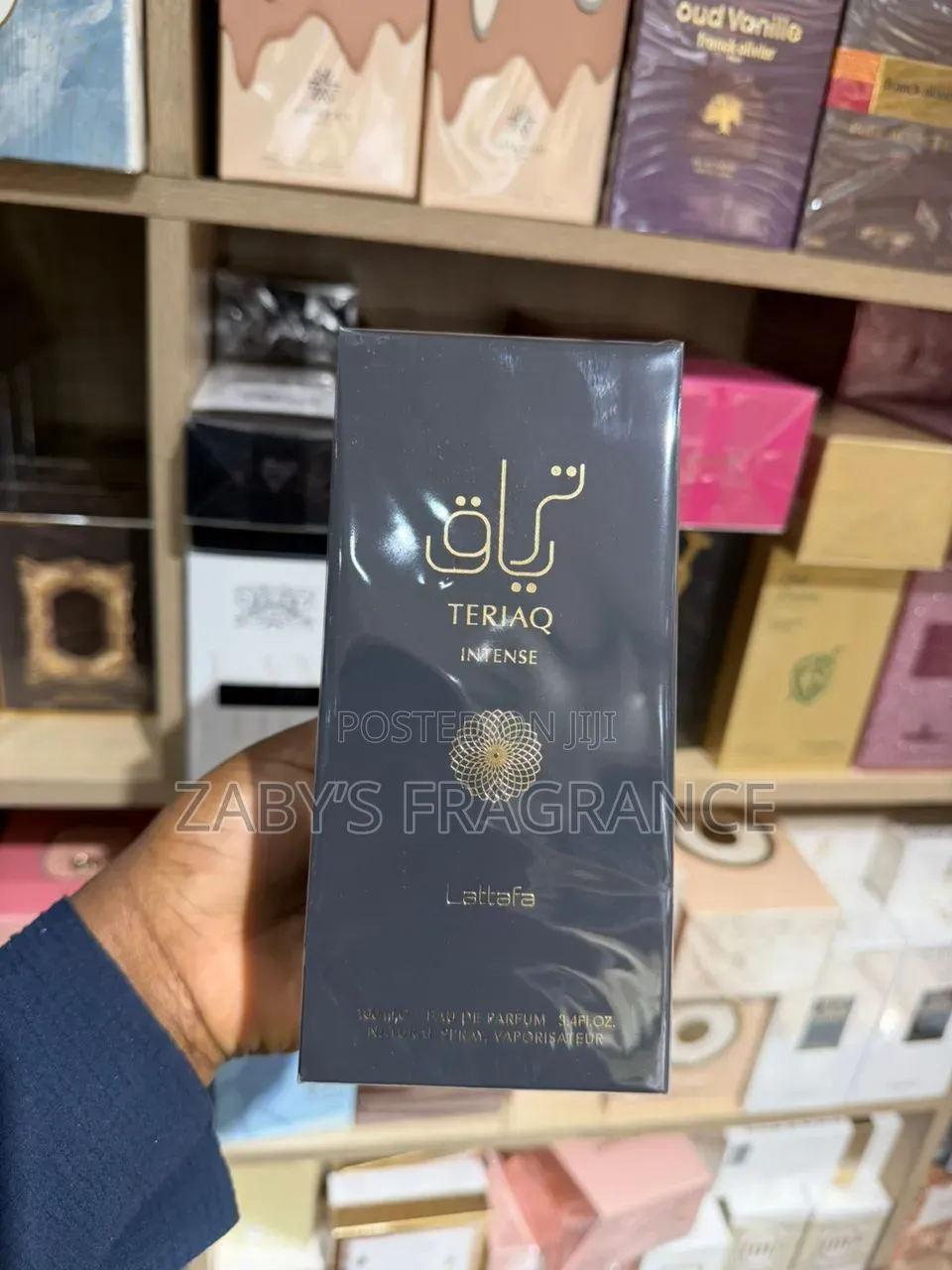 Teriaq Intense