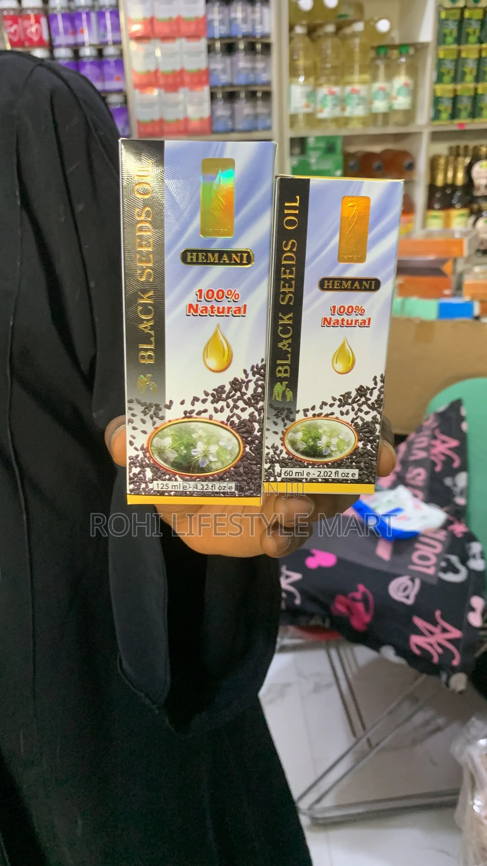 Black Seed Oil For Sale