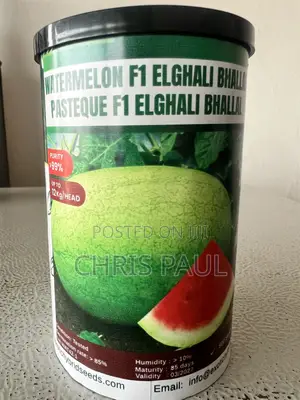 Elghali F1 Watermelon Seeds