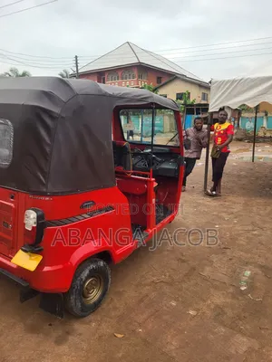 TVS 2025 Red