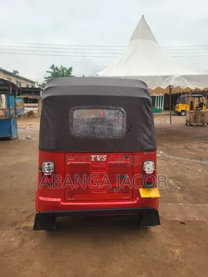 TVS 2025 Red