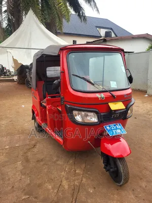 TVS 2025 Red