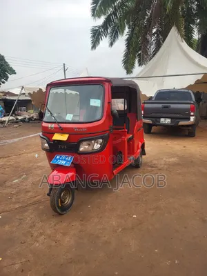 TVS 2025 Red