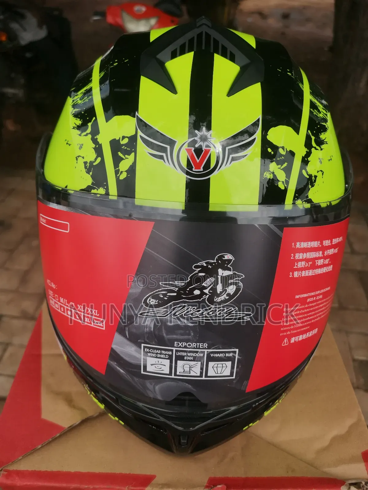 New Victory Vision Dlx 2026 Green