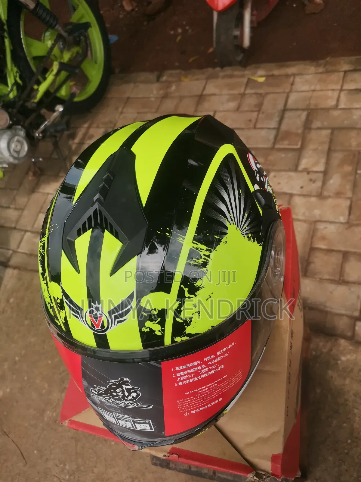 New Victory Vision Dlx 2026 Green