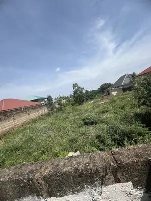 1plot of Land for Sale at Odumase