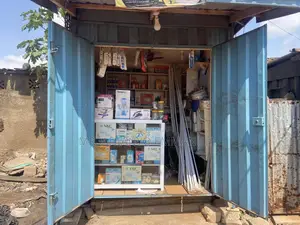 Electrical Shop