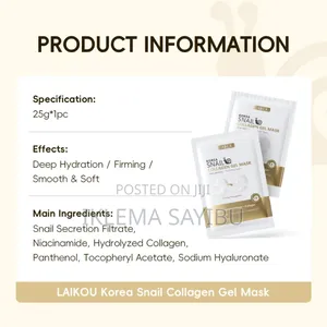Laikou Korea Snail Essense