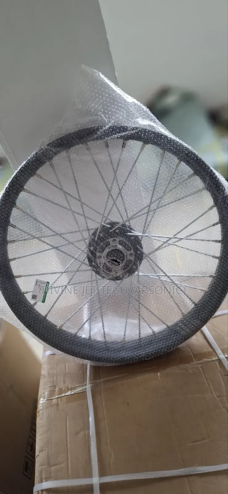 Front Rim Ap200gy-7