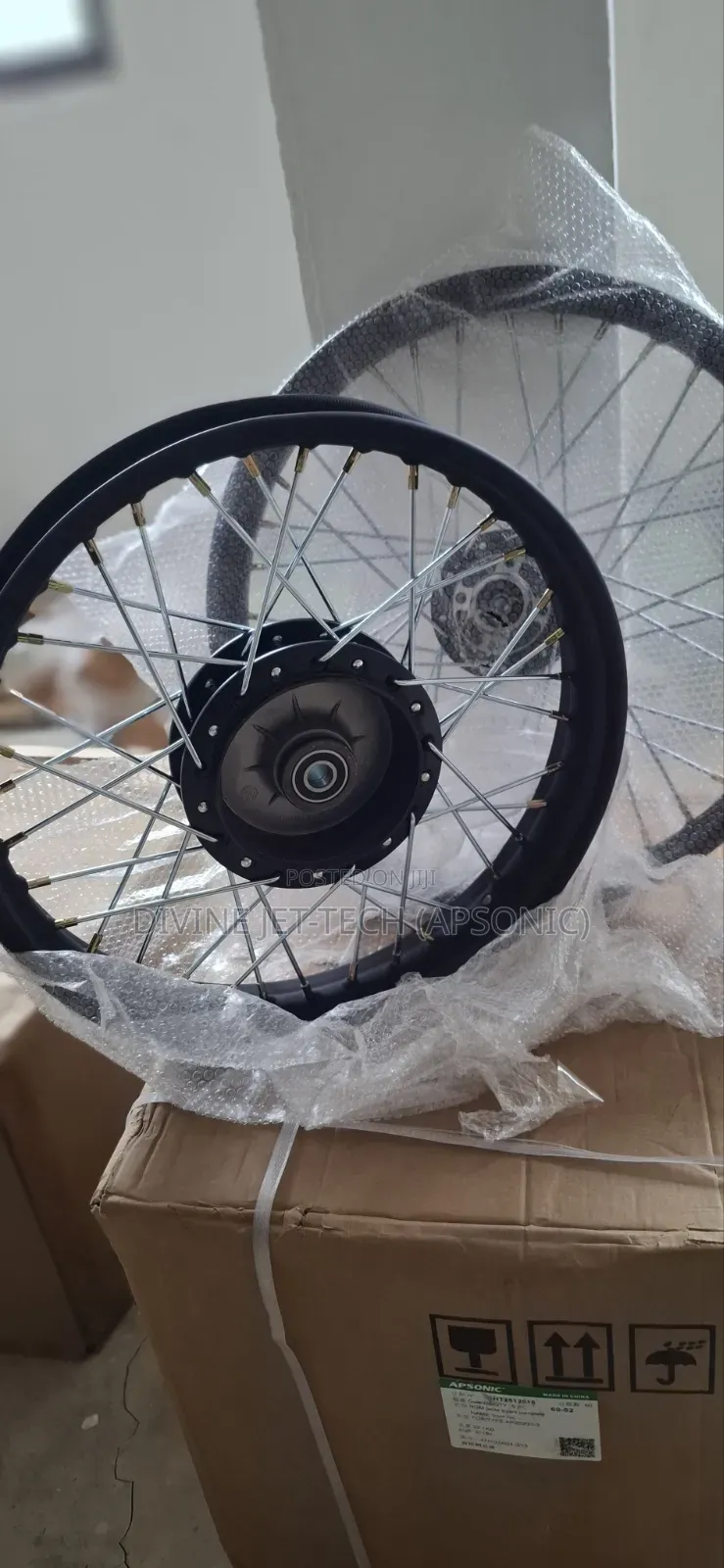 Back Rim Ap200gy-7