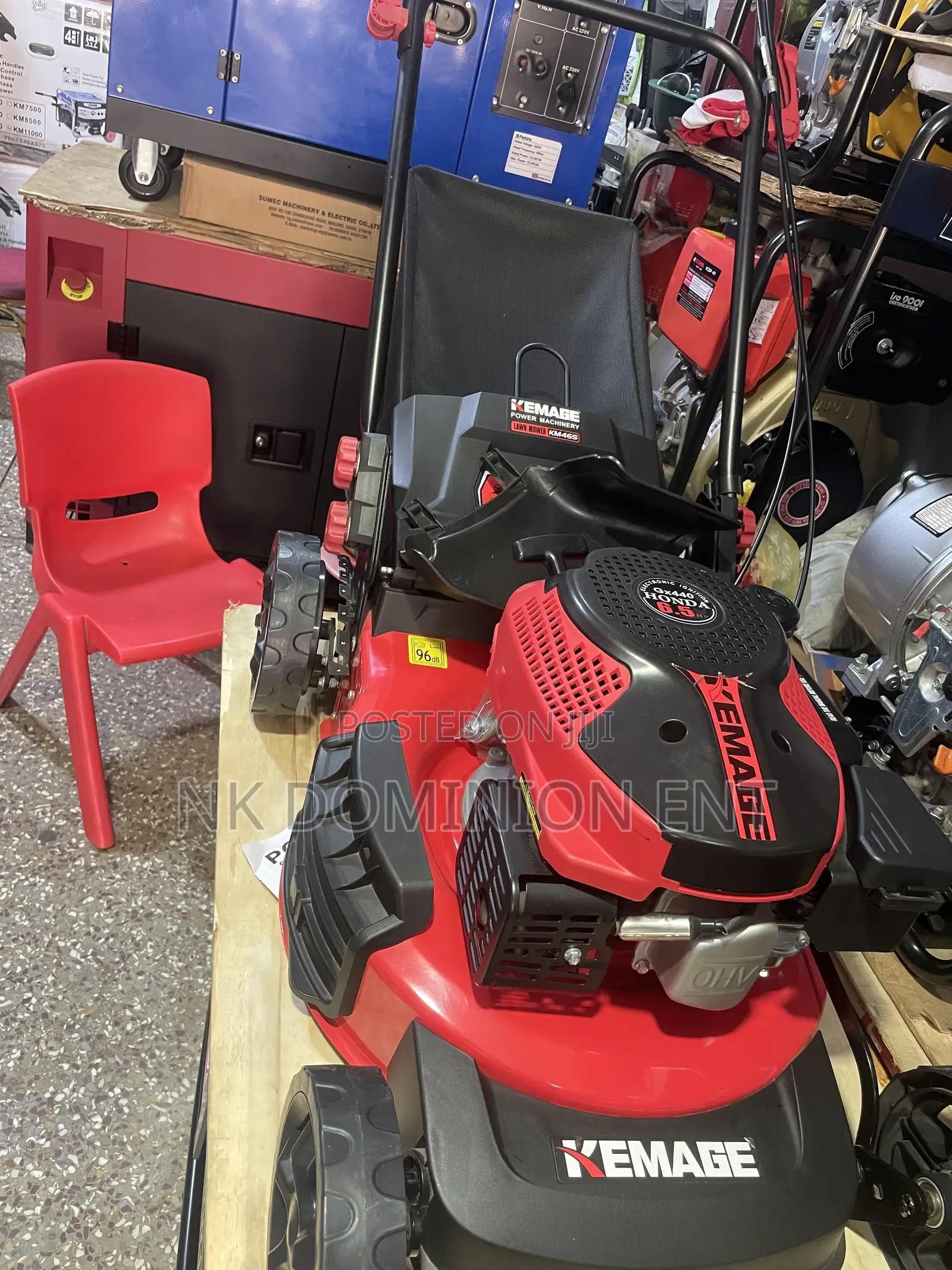Super Mower Weeding Machine