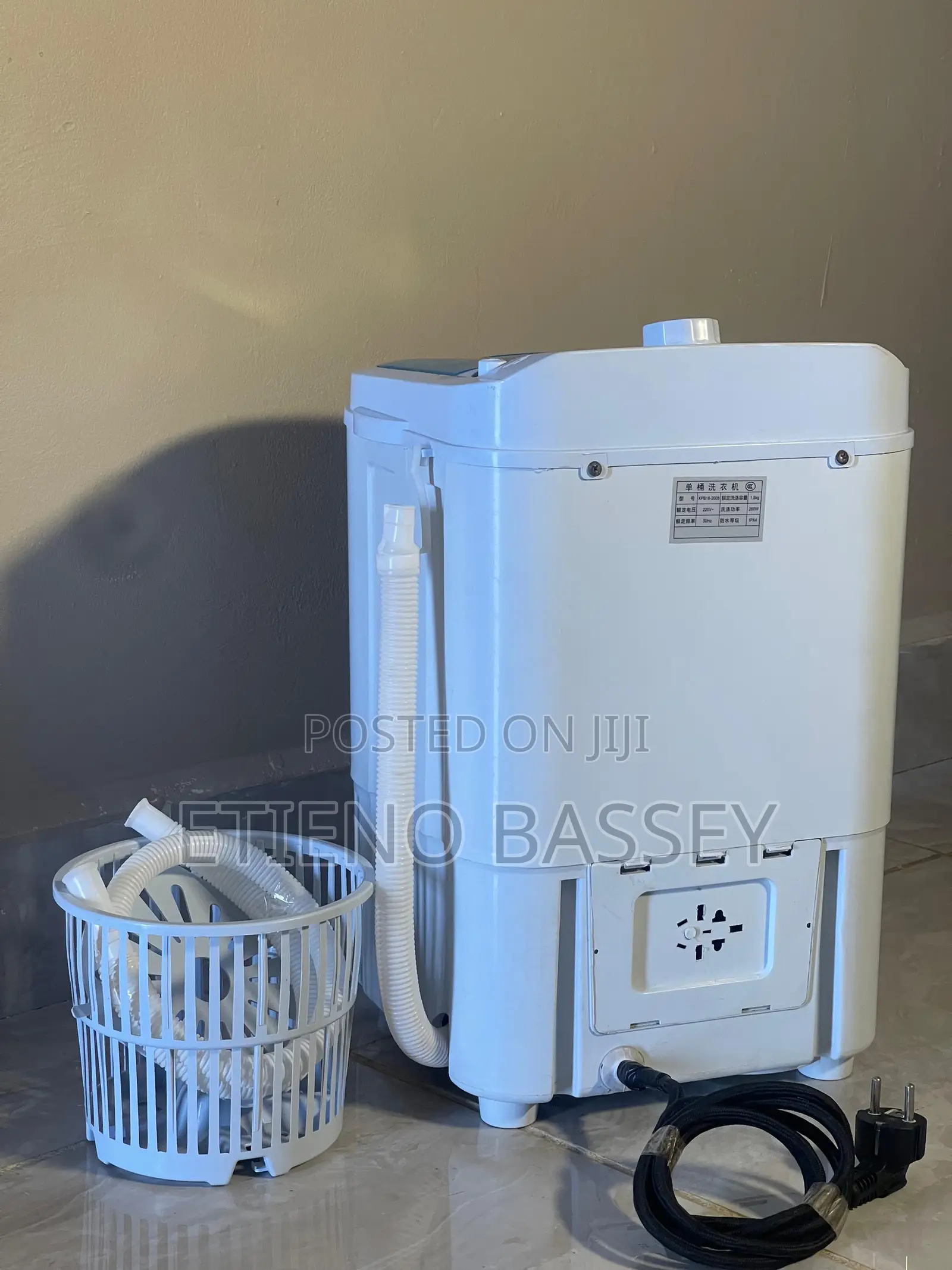 Portable Washing Machine