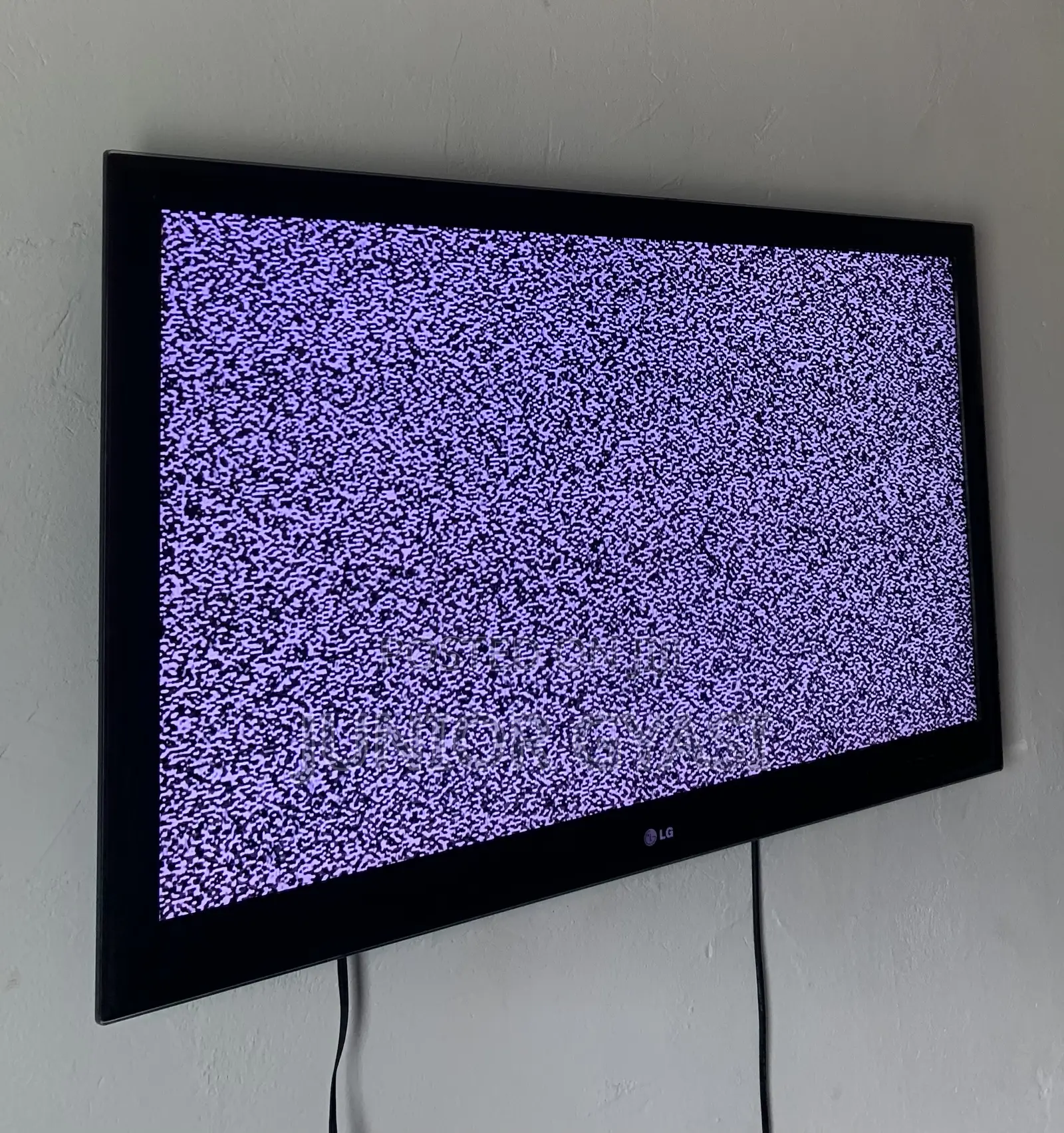 Lg Led Television