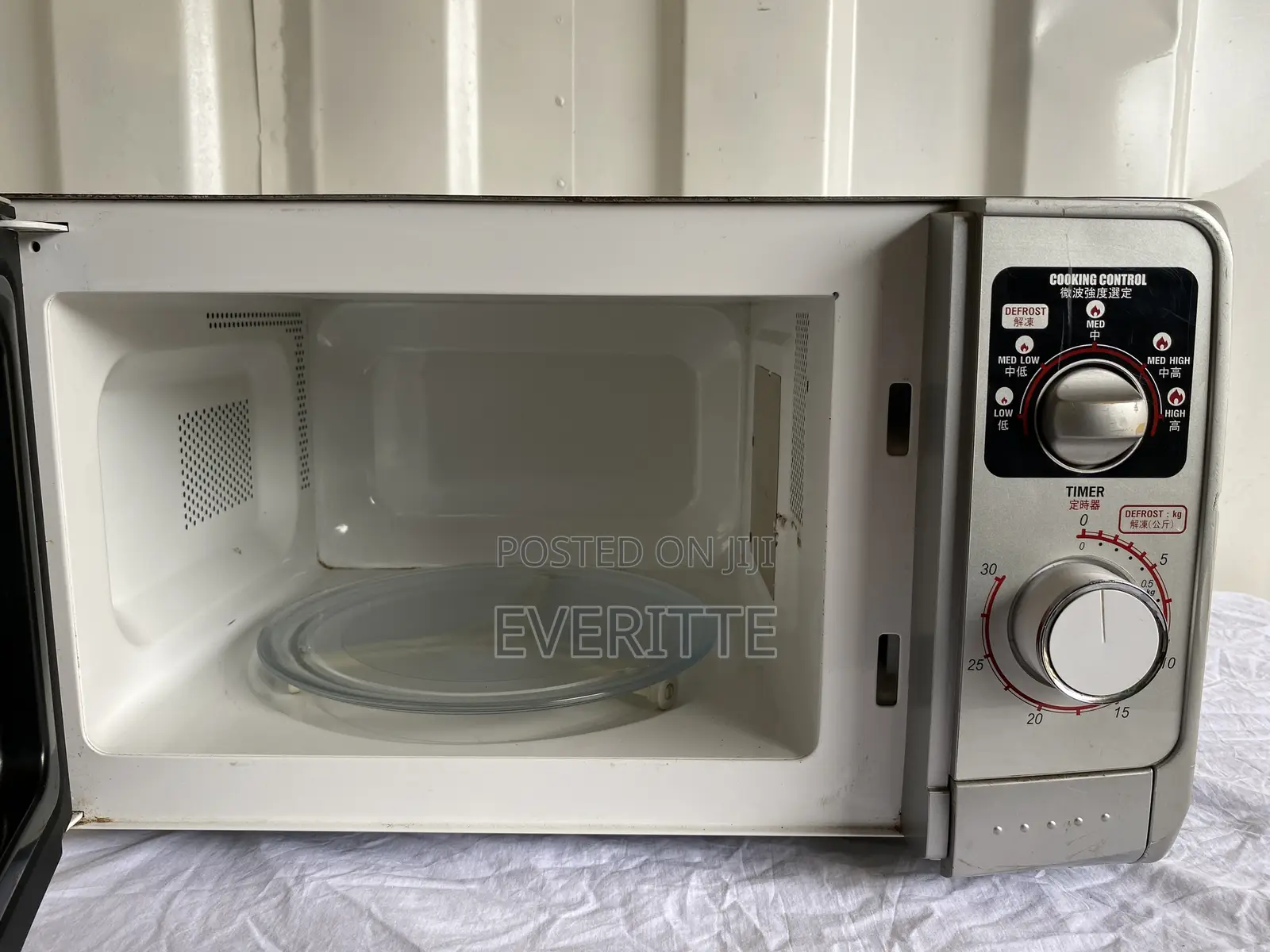 Sharp 20l Manual Microwave | Super Clean + Defrost | 220v