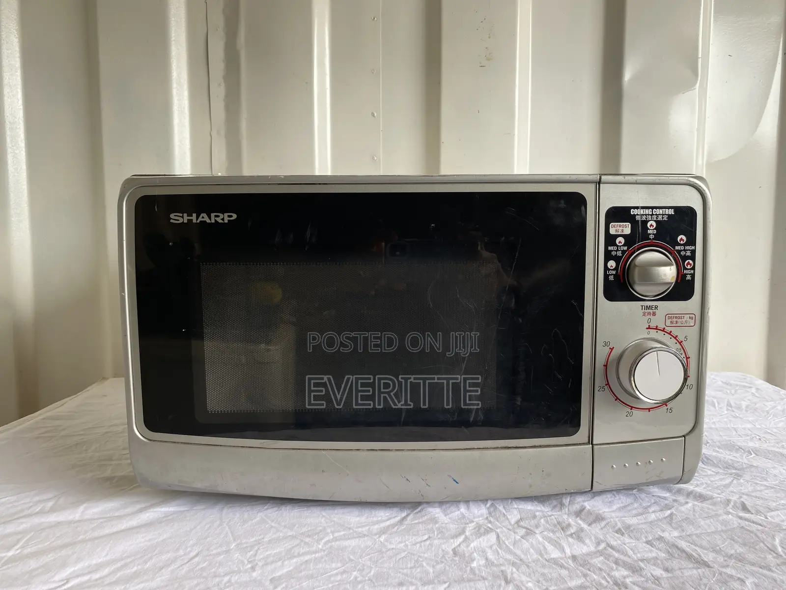 Sharp 20l Manual Microwave | Super Clean + Defrost | 220v