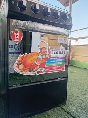 Icona High-Efficiency Burner – Powerful Heat for Quick Meals