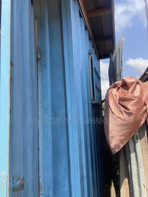 Electrical Shop