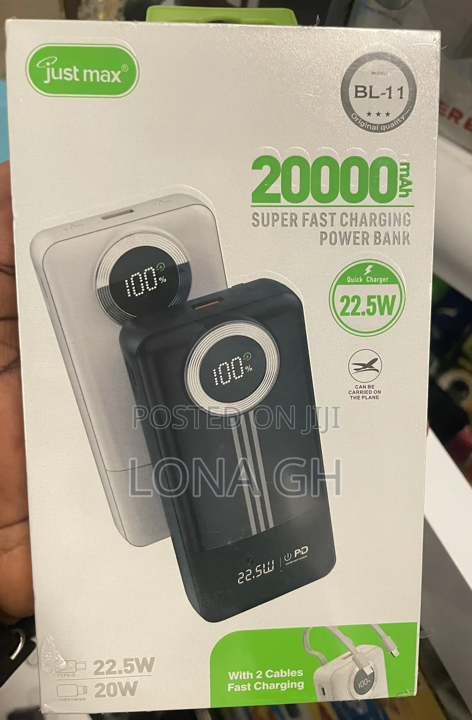 Just Max Power Bank (20000mah)