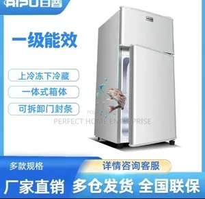 Double Decker Mini Fridge