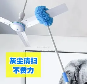 Ceiling Fan Cleaner