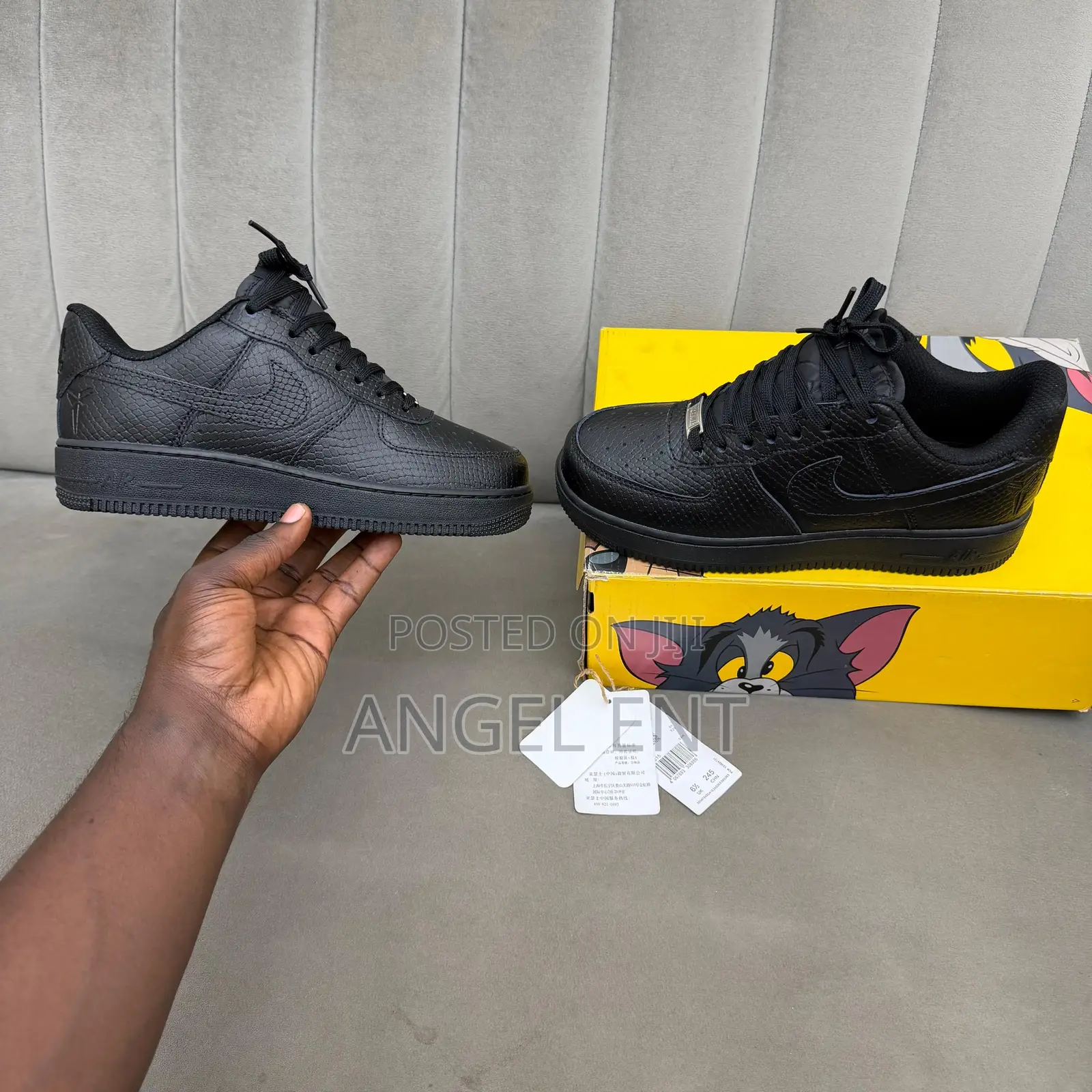 Nike Air Force 1 Low (Textured) Sneakers in Box  (Loc: Adum Kumasi)