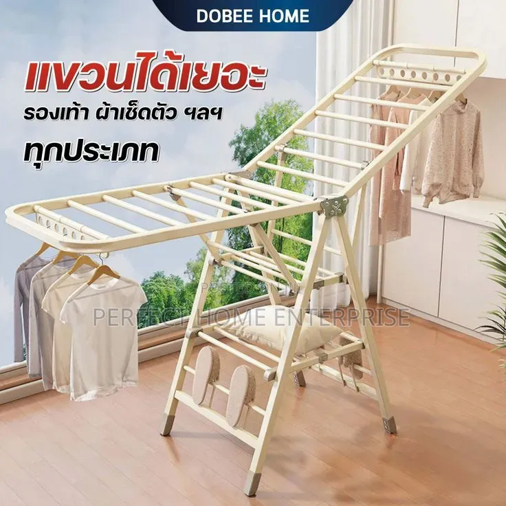 Metal Clothes Dryer