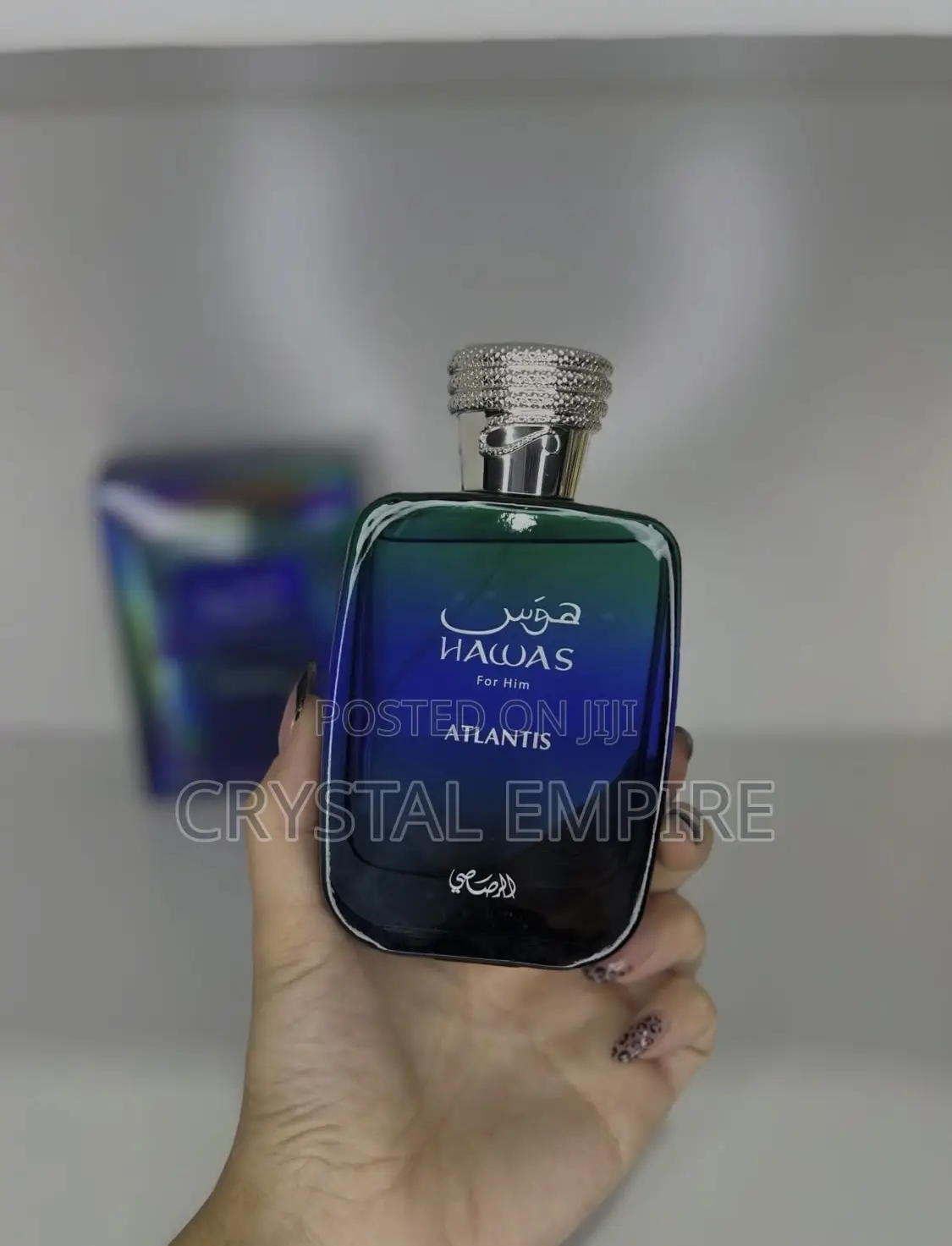 Rasasi Hawas Atlantis Perfume